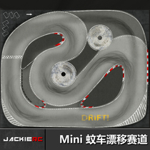 RC mosquito car Track 1 28 MINI-Z HGD1 DRZ GLD BMX simulation mosquito car professional drift track