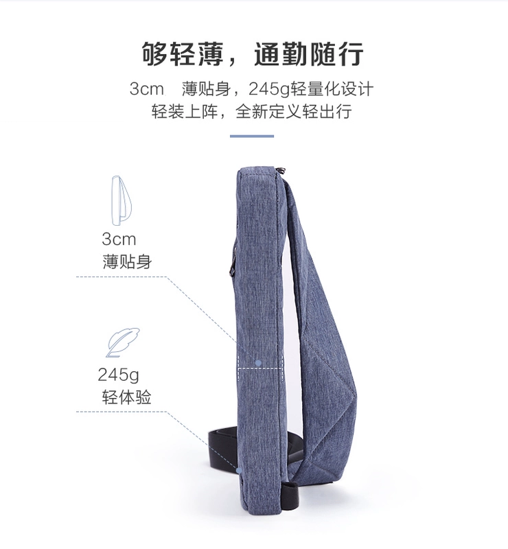 YYF cửa hàng bí ẩn ZHIFU hình học chống trộm xách tay nam đeo chéo cơ thể túi chéo thể thao túi ngực giản dị - Túi của con người