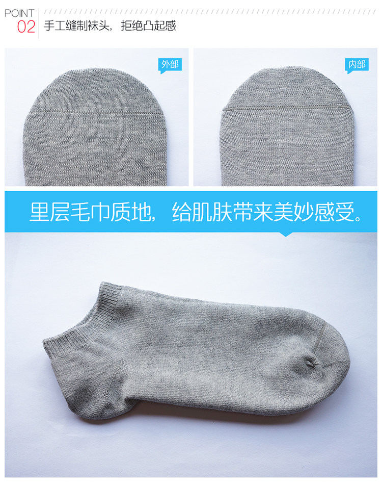 Chaussettes - collants - Ref 758767 Image 7