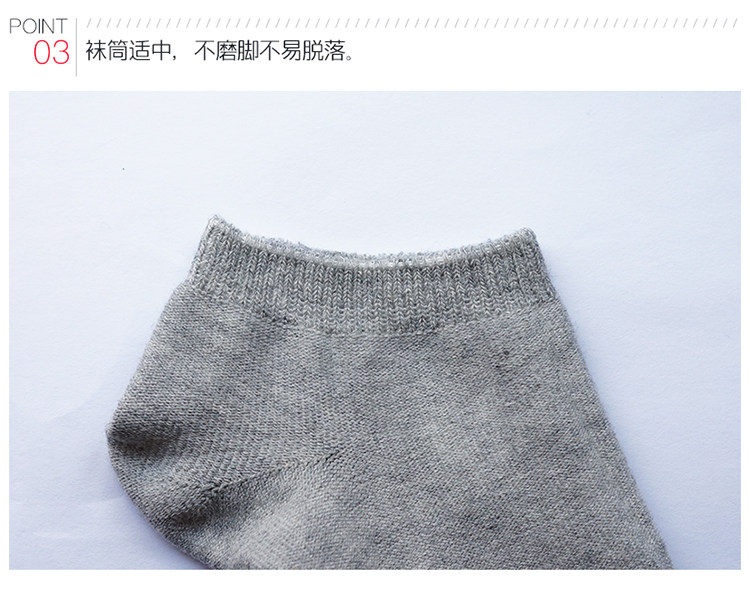 Chaussettes - collants - Ref 758767 Image 8