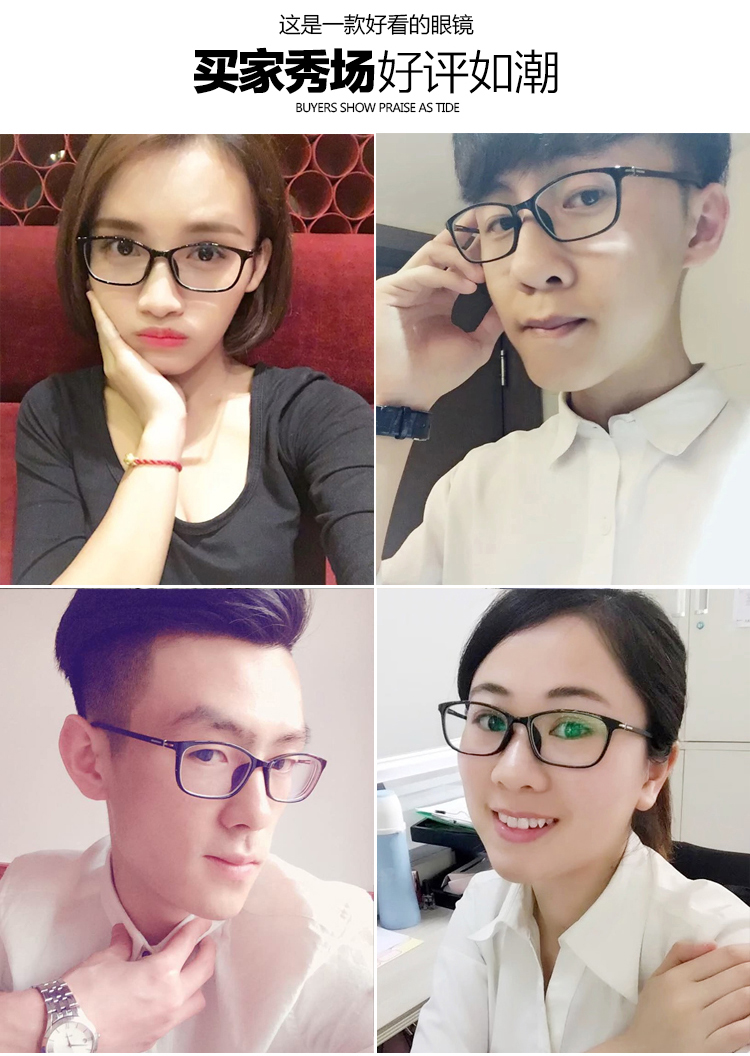 Kính cận thị cho nam và nữ kính siêu nhẹ gọng kính đơn giản khung kính đỏ kính hoàn thành kính có kính kính râm cận