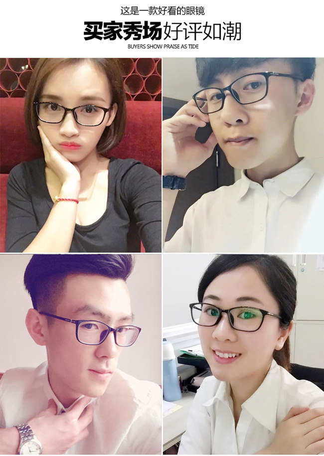 Kính cận thị cho nam và nữ kính siêu nhẹ gọng kính đơn giản khung kính đỏ kính hoàn thành kính có kính kính porsche
