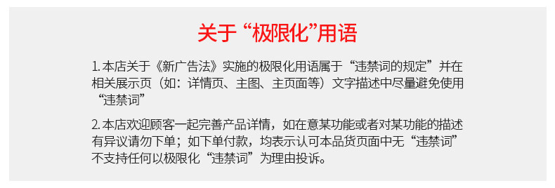Адаптер USB 无线网卡模块3070芯片150m大功率usb无线网卡wifi接收发射器裸板 Jia Yuan