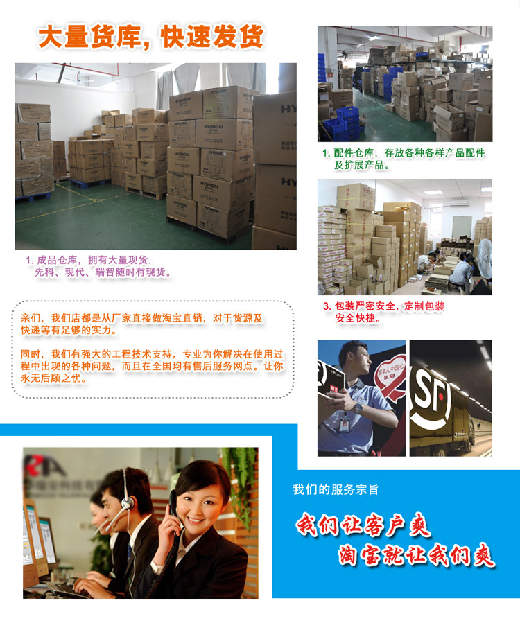 Адаптер USB 无线网卡模块3070芯片150m大功率usb无线网卡wifi接收发射器裸板 Jia Yuan