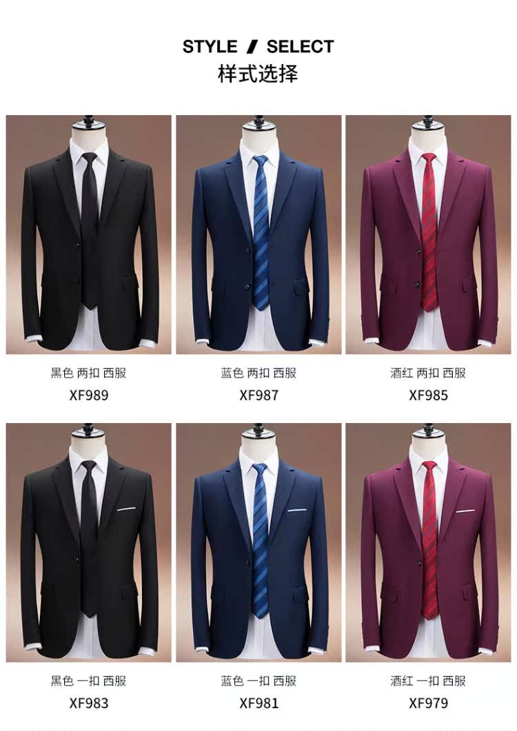 Bộ đồ nam Oburr phù hợp với chú rể phù hợp với người đàn ông ăn mặc đẹp nhất nhóm ăn mặc giản dị ba mảnh Hàn Quốc chuyên nghiệp quần baggy nam