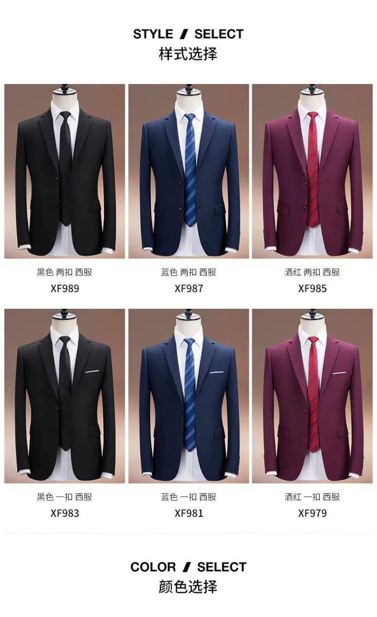 Bộ đồ nam Oburr phù hợp với chú rể phù hợp với người đàn ông ăn mặc đẹp nhất nhóm ăn mặc giản dị ba mảnh Hàn Quốc chuyên nghiệp quần baggy nam
