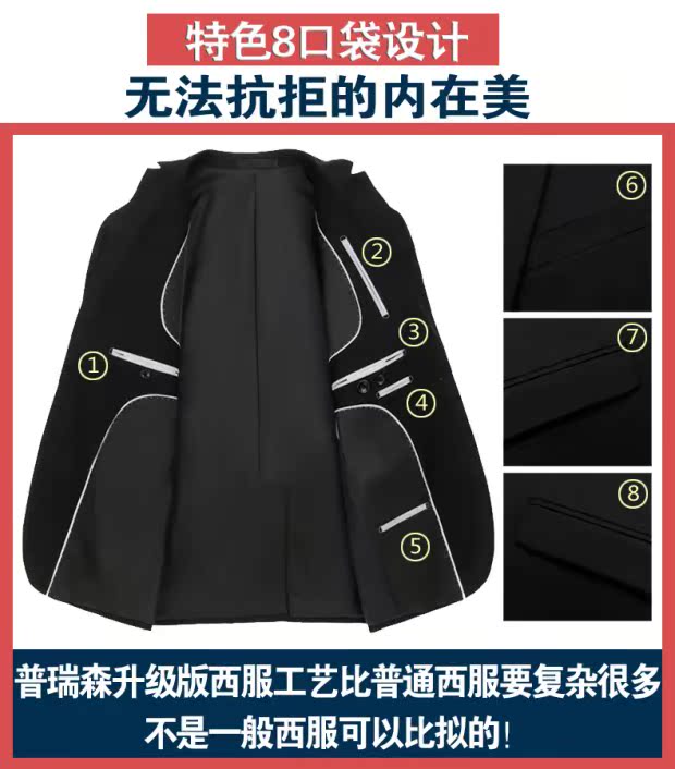Phù hợp với bộ đồ vest nam ba mảnh áo vest nam