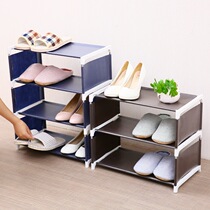 JX New Multilayer Simple Dust Cloth Art Assembled Shoe Rack Stainless Steel Dormitory Small Shoe Shelf Living-room Multifunctional Shoe Cabinet