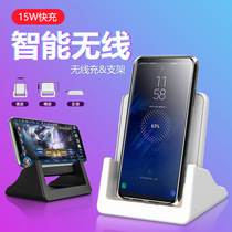 JX Amazon exploits wireless chargers upright black 10W15W quick to apply Apples Samsung Huawei phone