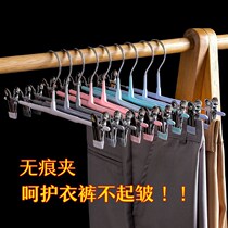JX Pants Clip Home No-Scratched Trousers Rack Clothing Shop Windproof with clip hanger containing non-slip hanging JK Western trouser skirt clip