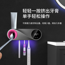 JX Intelligent Toothbrush Ultraviolet Germicidal Suction Cup Placement Free of perforated toilet wall-mounted toothpaste containing shelves