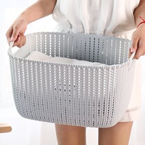 JX Containing Basket Rectangular Plastic Hand Tabletop Vines ARTICLES CONTAINING BASKET BATHROOM BATHING BLUE BATHING SUIT BASKET