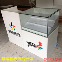 China Sports Lottery Counter Welfare Lottery Top with Glass Display Cabinet Sales Cabinet Lottery Cashier Counter