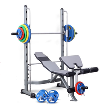 LN multi-function weightlifting bed Home bench press bed Barbell practice training rack Multi-function training equipment equipment