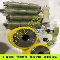 Factory direct rubber roller Rubber wheel Wear-resistant PU rubber rubber silicone polyurethane rubber roller No power roller roller