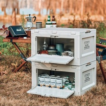 Camping Outdoor Camping Containing Box Folding Finishing Box On-board Containing Box Car With Trunk Home Storage Box