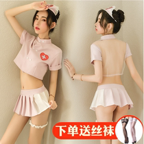 Japanese sweet female nurse uniform cos upskirt unlined convenient female cute student small chest campus dress show
