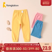 Tongtai Four Seasons 11 months-3 years old infants and women babies Four Seasons underwear home comfortable closed crotch pants