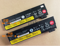 Suitable for ThinkPad X270 X260 X260 T460 T460 3 Core 6 Core Notebook Battery 0C52861