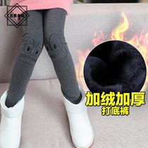 Child Clothing Girl Plus Suede Pants Underpants Autumn Winter Style Cotton Pants Children Pants CUHK Tong Foreign Air Long Pants Wear An Integrated Suede