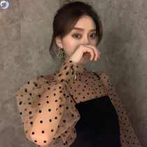 French vintage Yamamoto two-piece skirt Fairy fairy Sen Sen sweet fairy French niche temperament dress 