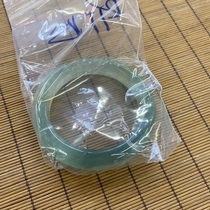 The special sale of the river of origin