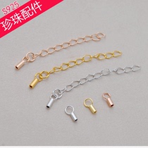 Lathtong buckle s925 sterling silver necklace joint head pearl piercing chain sleeve buckle pipe buckle