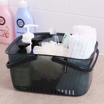 South Koreas changsin Changxin with a bath and bath basket plastic drain wash bathroom supplies basket storage basket