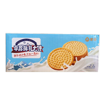 Menghui Grassland fresh milk Fresh milk flatbread flagship store Inner Mongolia sea salt milk milk breakfast biscuits FCL