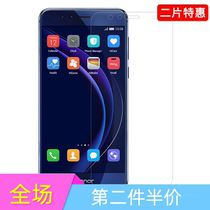 Huawei Glory 8 tempered film honor8 HD transparent protection frd-al00 glass film eight explosion-proof anti-drop mobile phone film anti-fingerprint