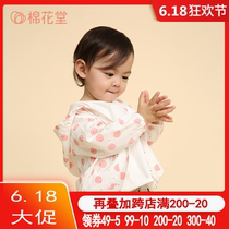 Cotton Hall Childrens baby jacket woman 2019 spring summer New pint boy Yangqi Spring clothing Childrens zipper Even hat blouses