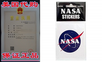 CityDreamShop NASA Space Kids Sticker That Comes with Packag