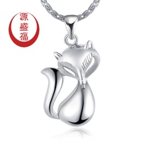 Yuanshengfu new PT950 boutique fashion Fox platinum pendant personalized versatile womens platinum necklace pendant