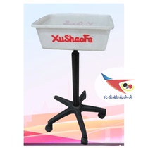 Beijing Aerospace Xu Shaofa Table Tennis Multi-ball Basket Rack Multi-ball Car Set Pot Multi-ball Pot Non-Lift Pot Rack
