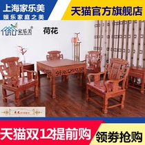 Carreme mahogany automatic mahjong machine mahjong table table dual-purpose solid wood Rosewood Chinese mahjong machine table machine