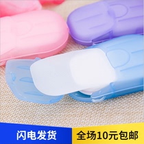 Travel supplies disposable soap chips boxed soap paper portable hand washing tablets small soap chips mini soap Paper