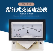 Pointer ammeter 85L17-A AC ammeter 1A2A3A 10A20A40A50A Pointer ammeter