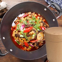 Restaurant with Deyi sauce spicy spicy pot base red oil hot pot seasoning spicy dry pot 25kg