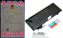 New A1322 Battery for MacBook Pro 13 inch A1278 (Mid 2009 Mi