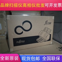 Fujitsu Fujitsu fi-7140 7240 7160 7260 7180 7280 fi7460 Scanner CW