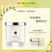 (SF Express) Zuma Long Fragrance Candle Series 200g 300g Jo Malone London
