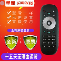 Hisense TV remote control CN3B12 3F12LED32 40 42 46 50K360J 32 42K360X3D