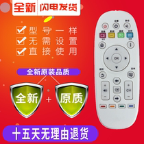Hisense LCD TV LED43K300U remote control CN3E16 48EC520UA 50 55