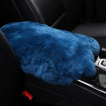 Ford Kuga Sharp World Fox Taurus New Mondeo Sheep Plush Rex Rabbit Hair Car Central Armrest Box Mat