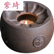 Mud with tea ceremony ceramic base Old rock mud candle warm tea stove Tea maker Retro original pottery dry burning table base Zero matching