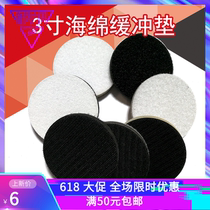 3-inch 75MM sponge cushion sandpaper Grinding Machine Protection Tray Waxed Shockproof Flocking self-adhesive soft and soft cushion
