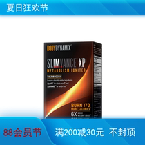 New US BodyDynamix Slimvance XP high-end reduction of 120