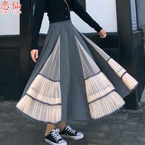 French vintage Spring and Autumn New pleated mesh stitching A- line dress design sense niche high waisted skirt