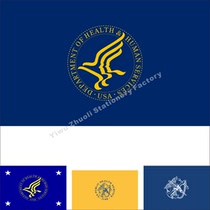 0 US Department of Health Flag Secretary Flag Flag Various sizes can be set to be bookable