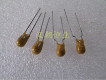 The United States TAP685M035SCS TAP685M035CCS 35V6 8UF line tantalum capacitors